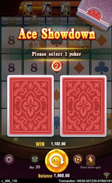 photo 2025 10 30 17 36 53 轉檔前格式 為 jpg